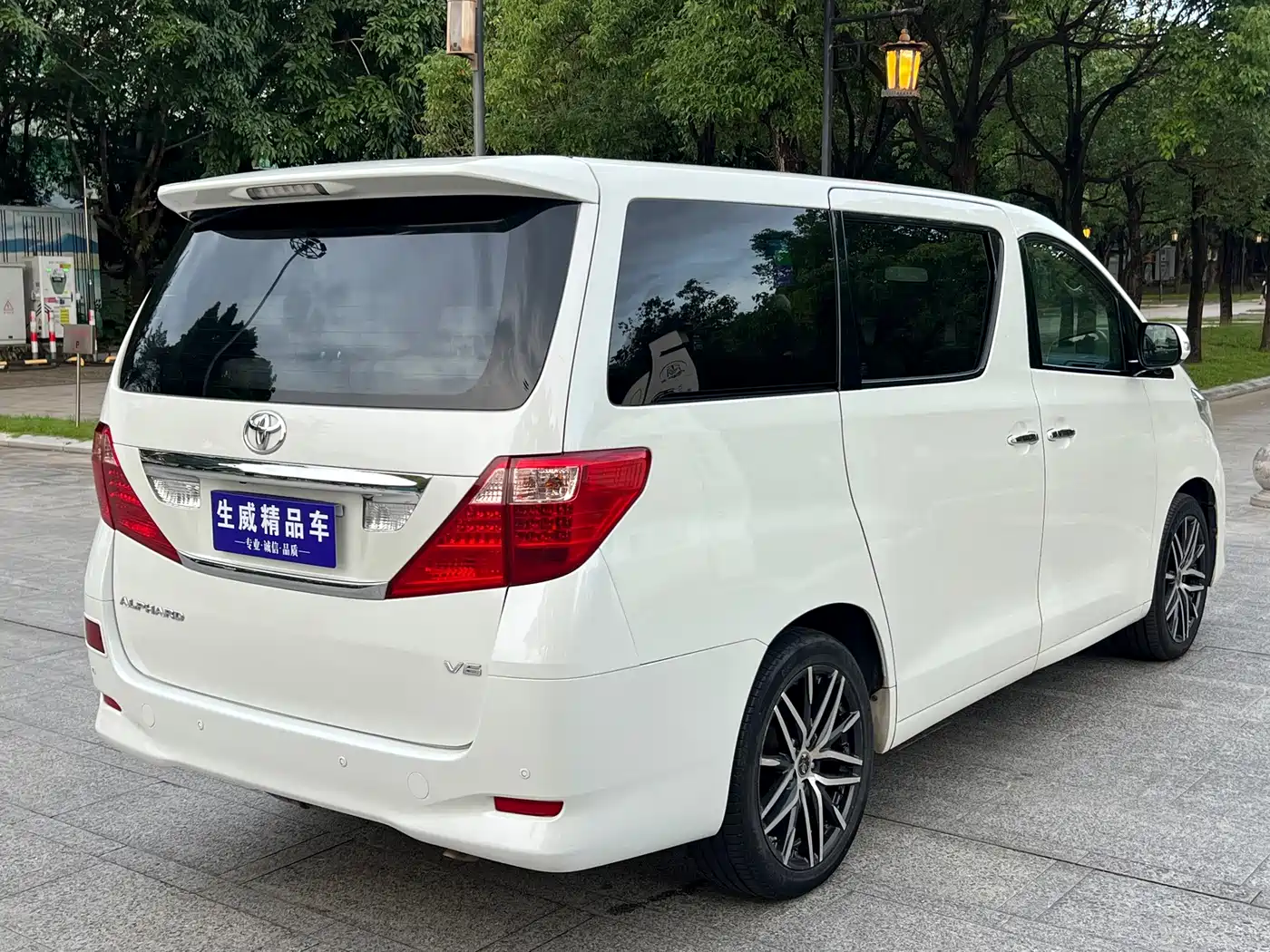 Toyota Alphard 2011 2011 3.5L Luxury Edition