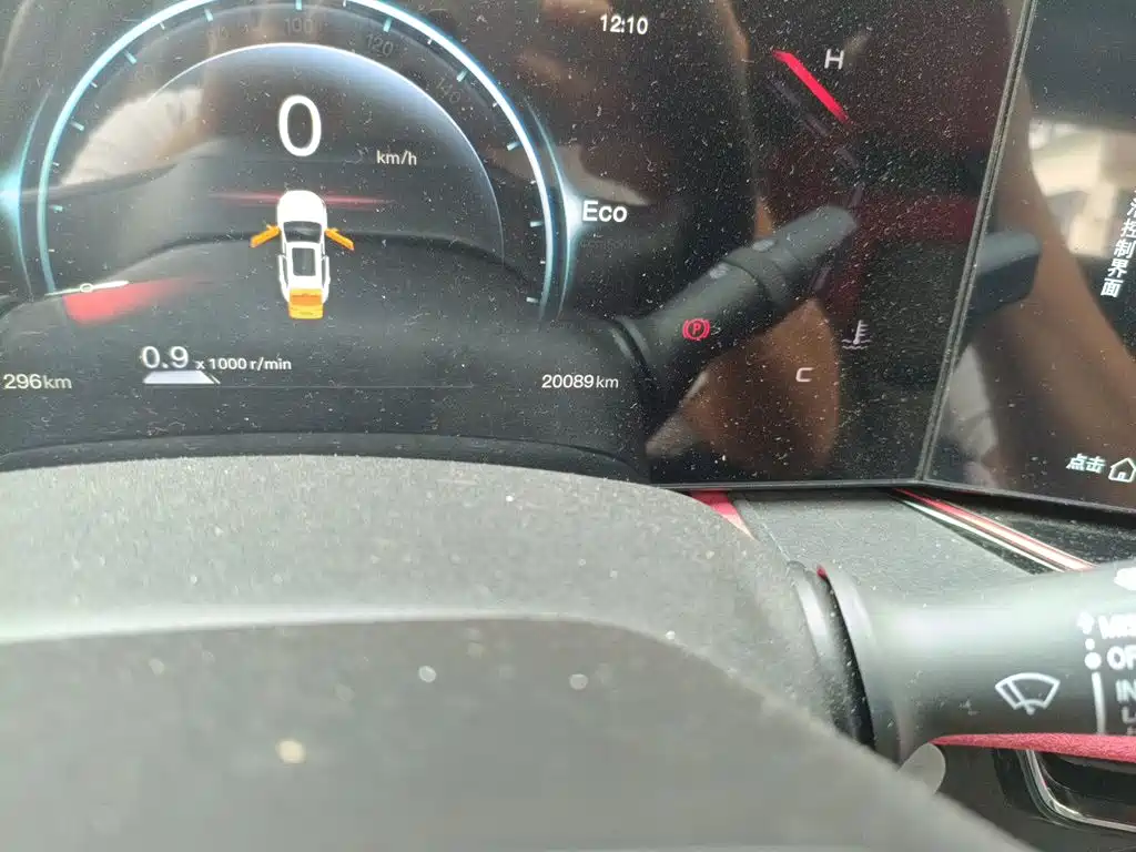Changan X5 PLUS 2024 2024 1.5T DCT Pioneer Model