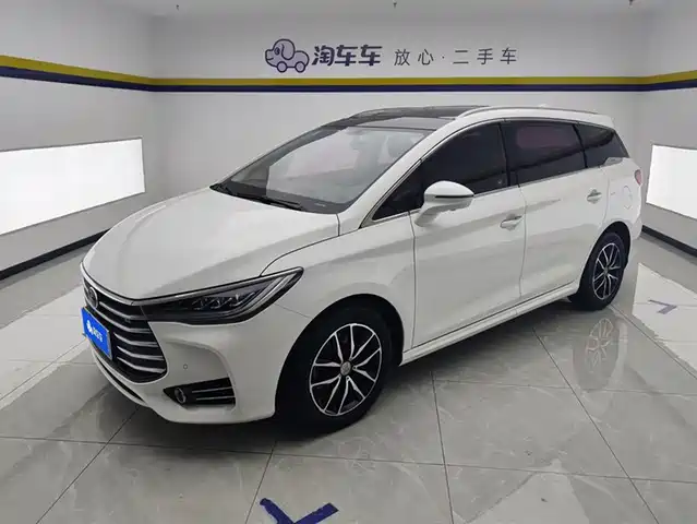 BYD SONG MAX