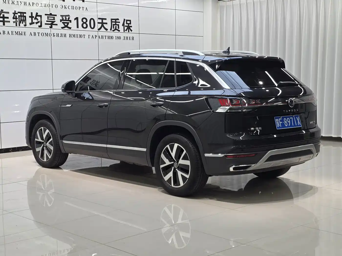 Volkswagen Tayron, миниатюра 6
