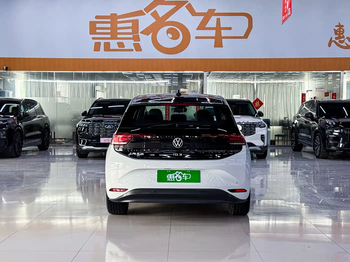 Volkswagen ID.3 2025 Smart Ultimate Intelligent Edition фото 20