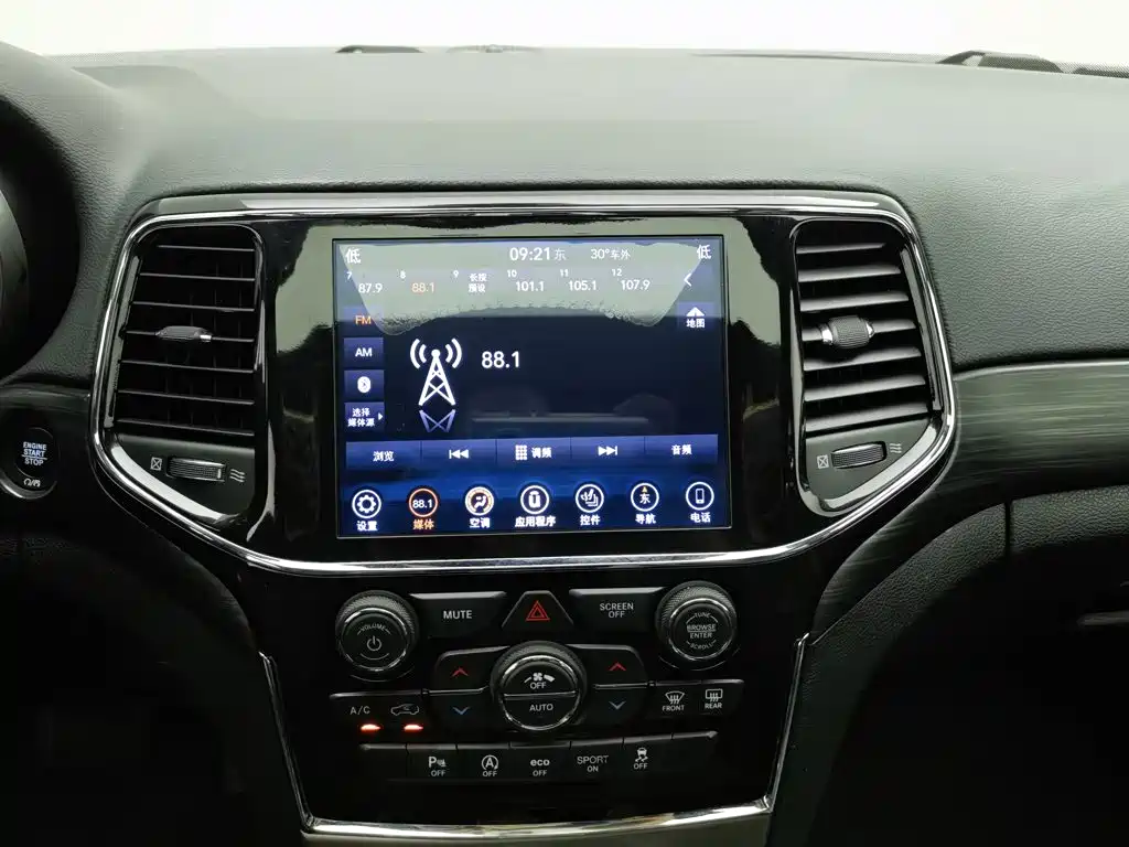 Jeep Cherokee, миниатюра 12