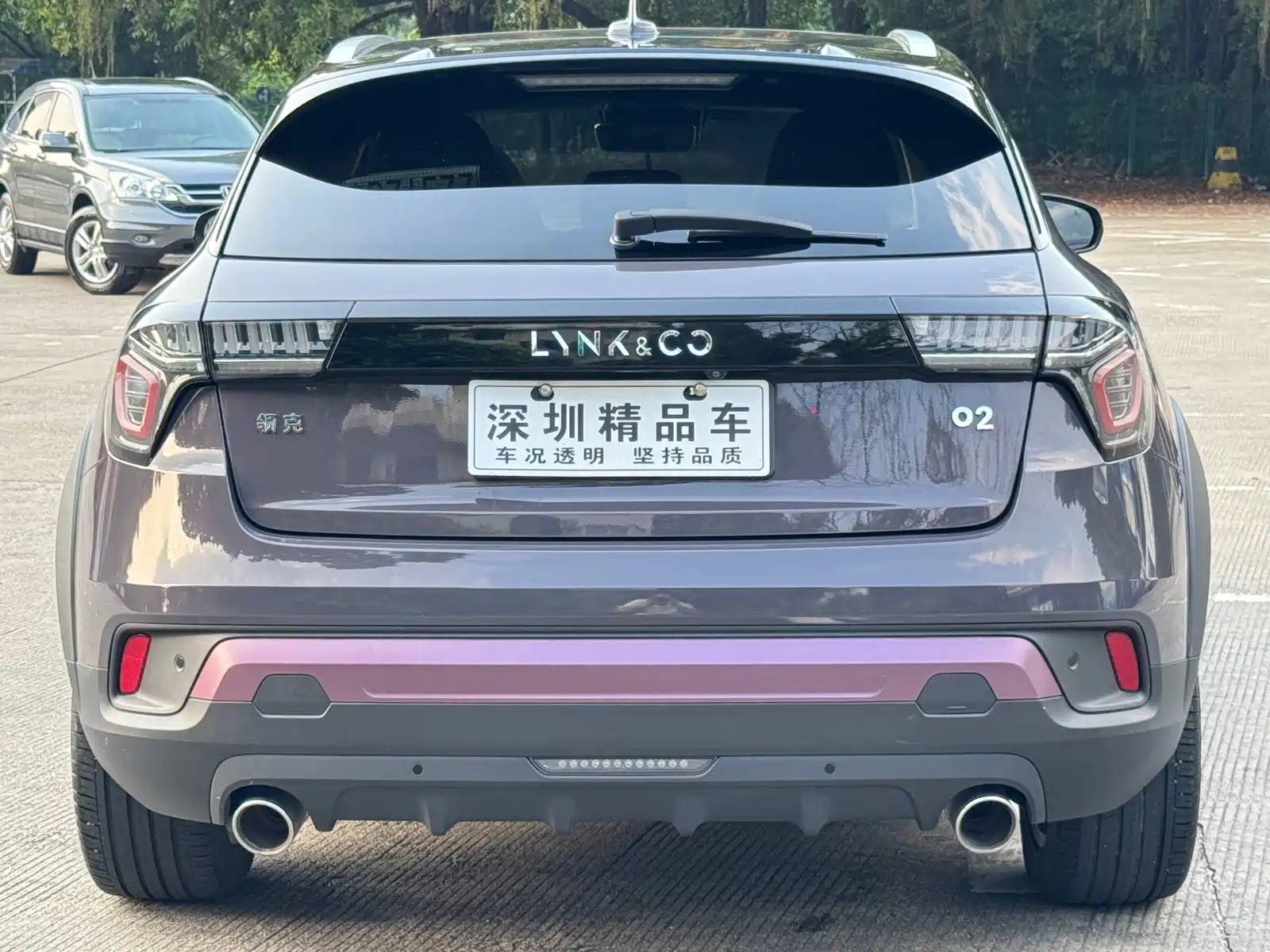 Фото 7 - Lynk & Co 02