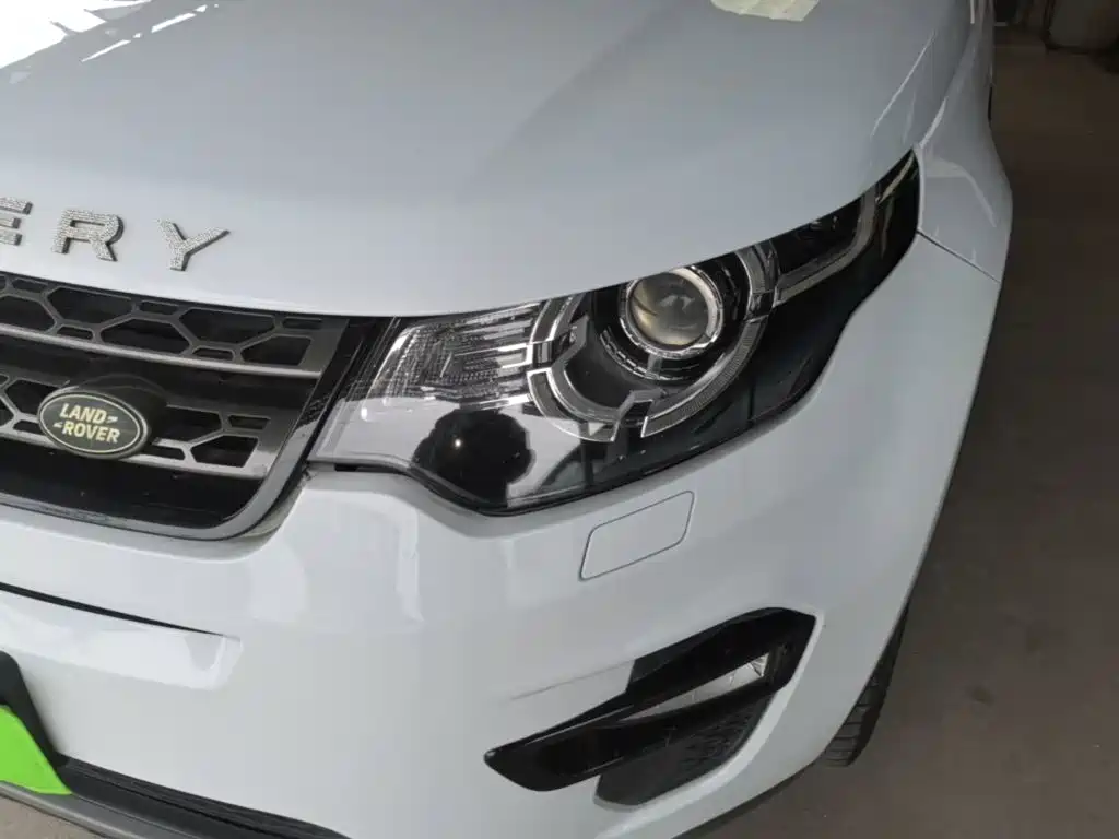 Land Rover Discovery Sport (Import) 2015 2015 2.0T SE