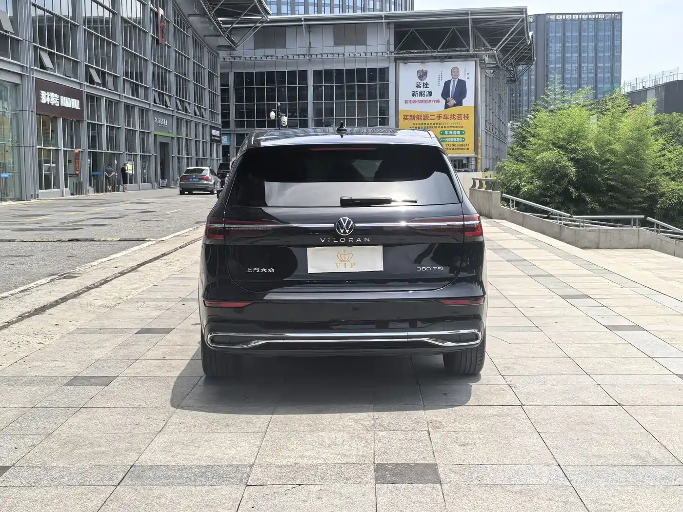 Volkswagen Viloran 2024 380TSI Executive Edition фото 14