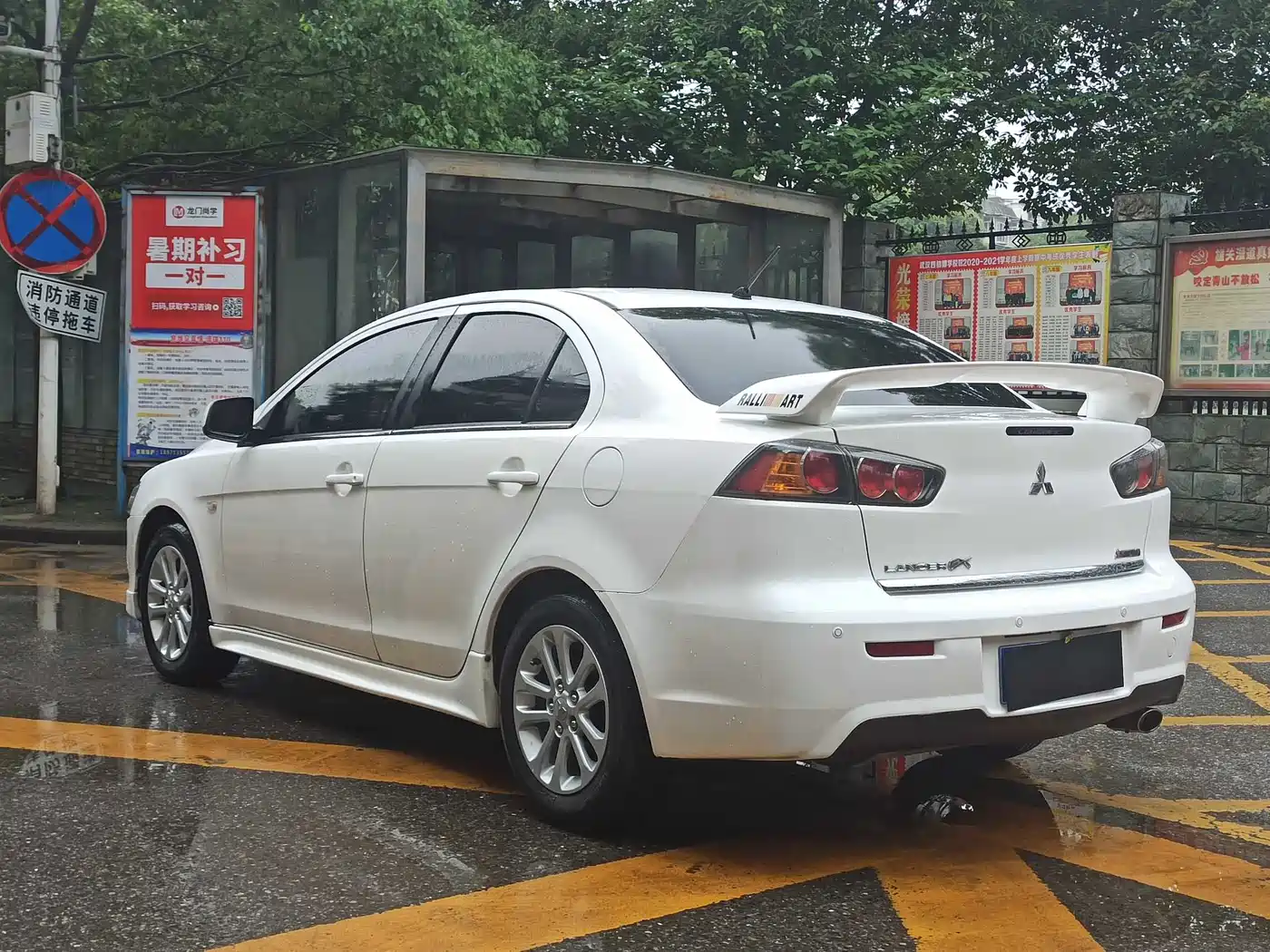 Mitsubishi Lancer EX 2013 ZhiShang Edition 1.8L CVT Luxury фото 15