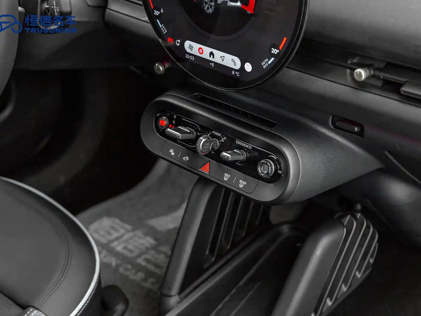 MINI ELECTRIC  ACEMAN