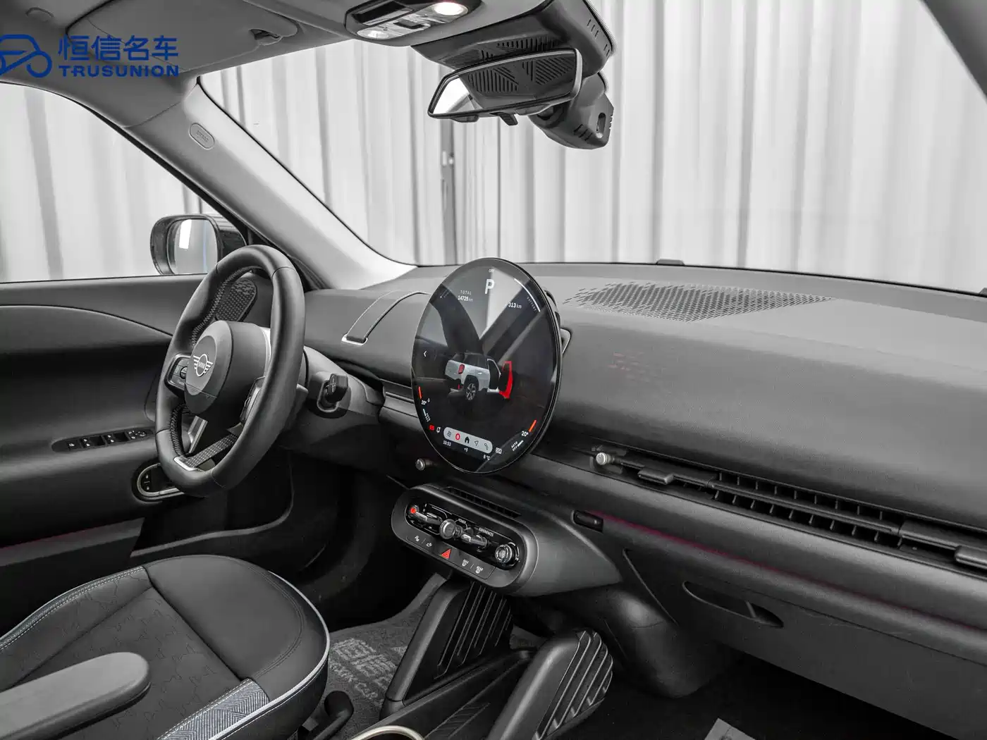 MINI ELECTRIC  ACEMAN