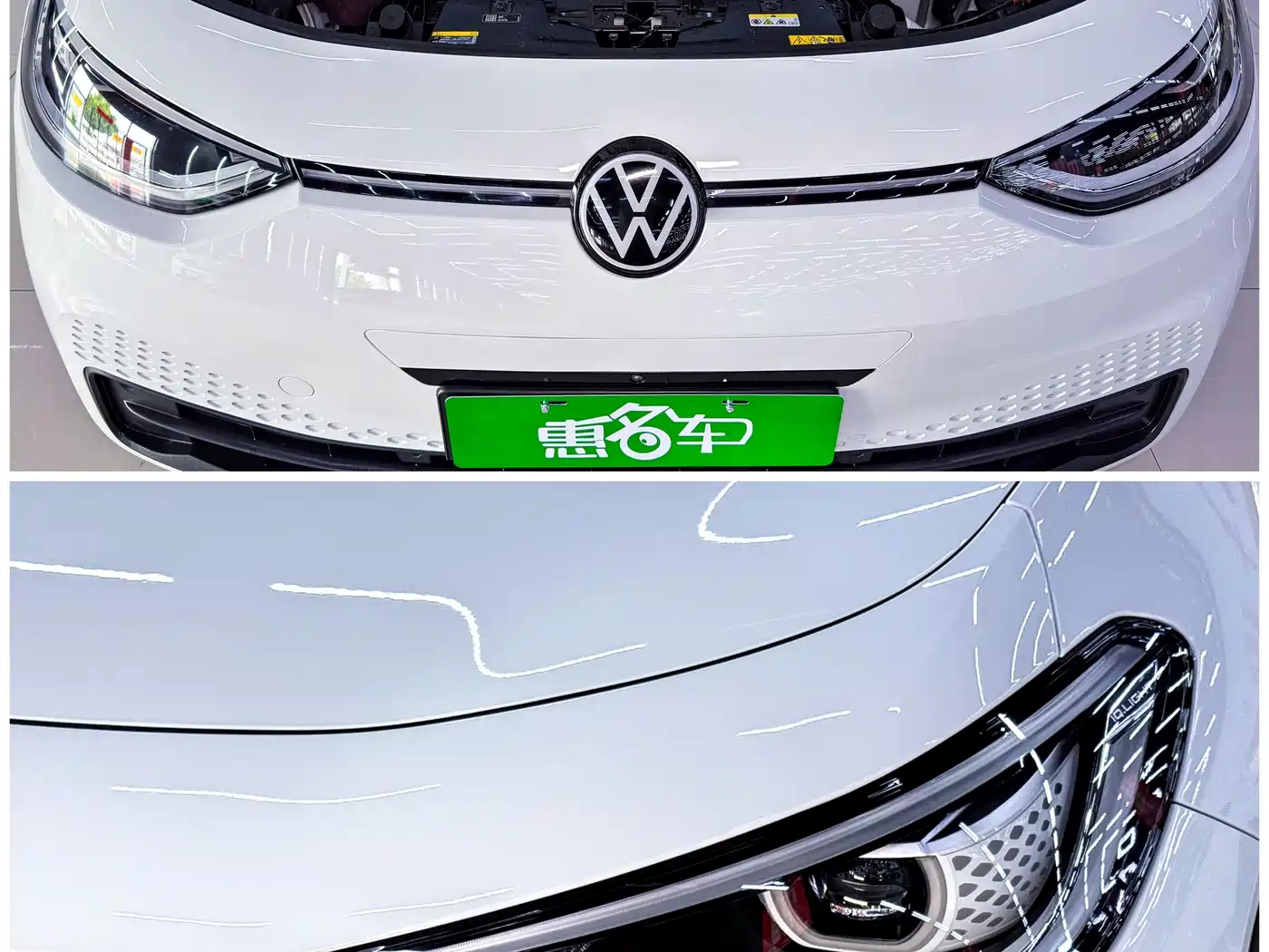 Volkswagen ID.3 2025 Smart Ultimate Intelligent Edition фото 4