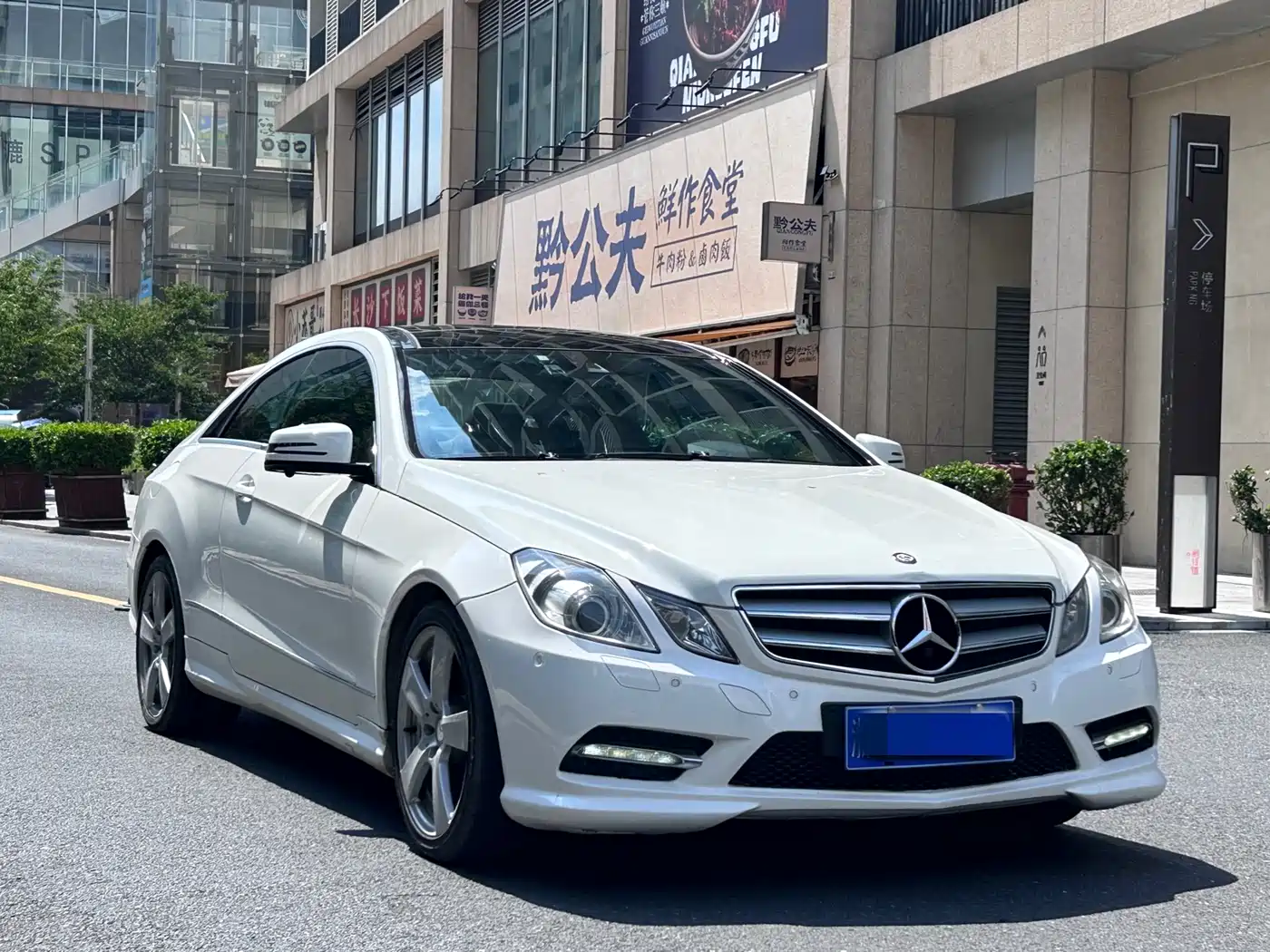 Mercedes-Benz E-Class (Import) 2012 E 200 CGI Coupe фото 3