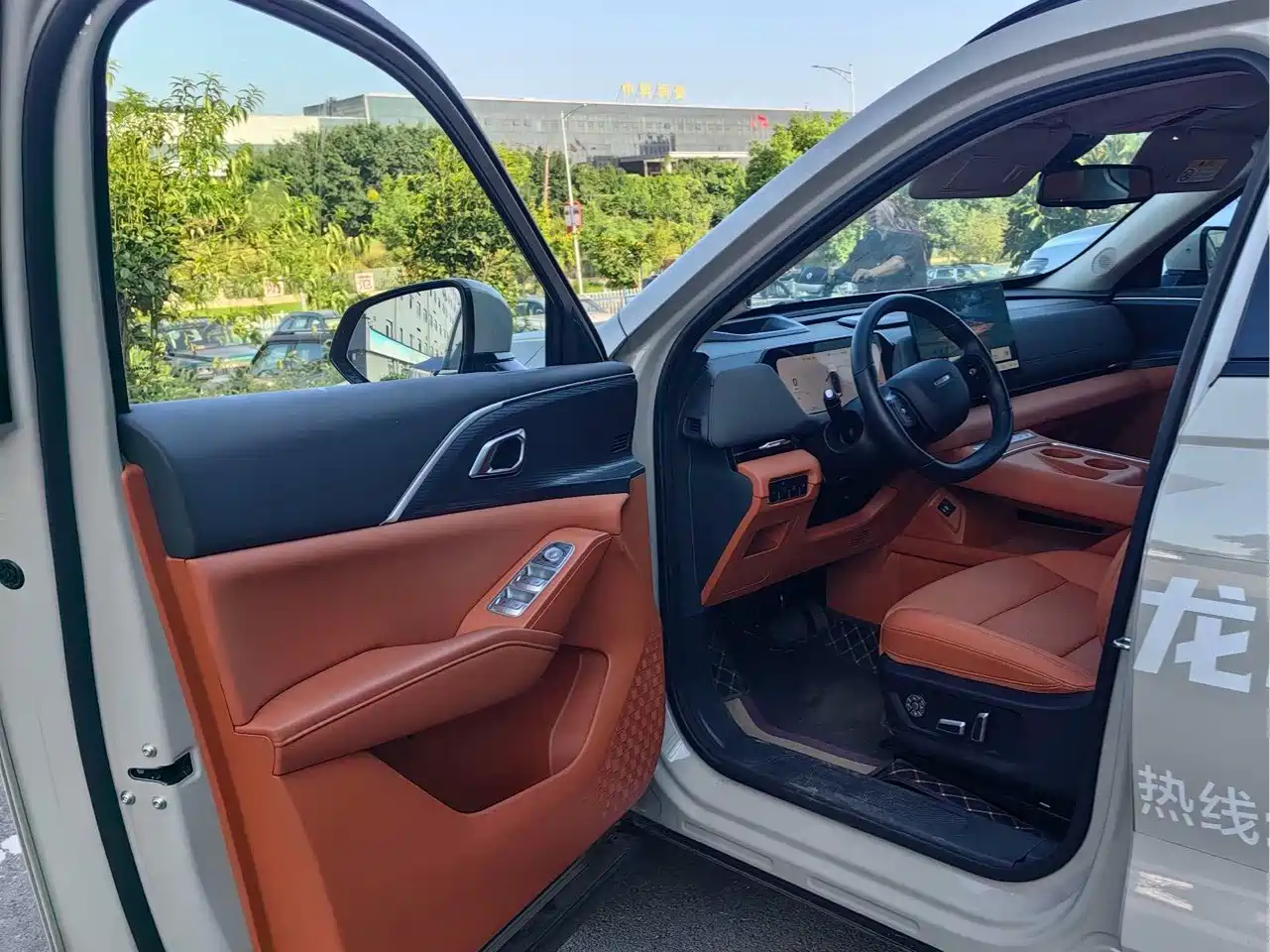 Haval Xiaolong MAX 2025 2025 Hi4 165 Ultra Smart Drive Edition