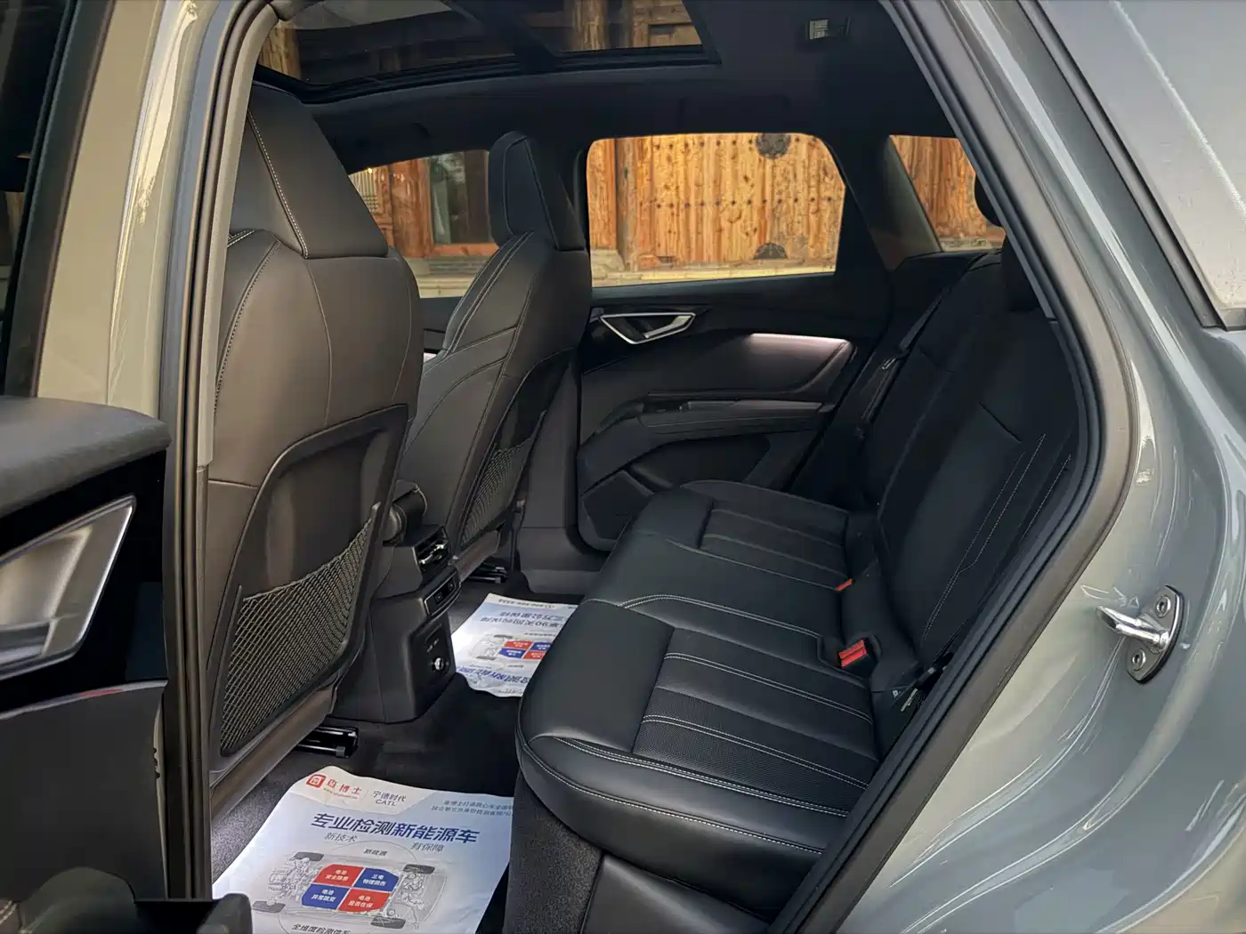 Audi Q4 e-tron 2025 2024 40 e-tron Creation Edition
