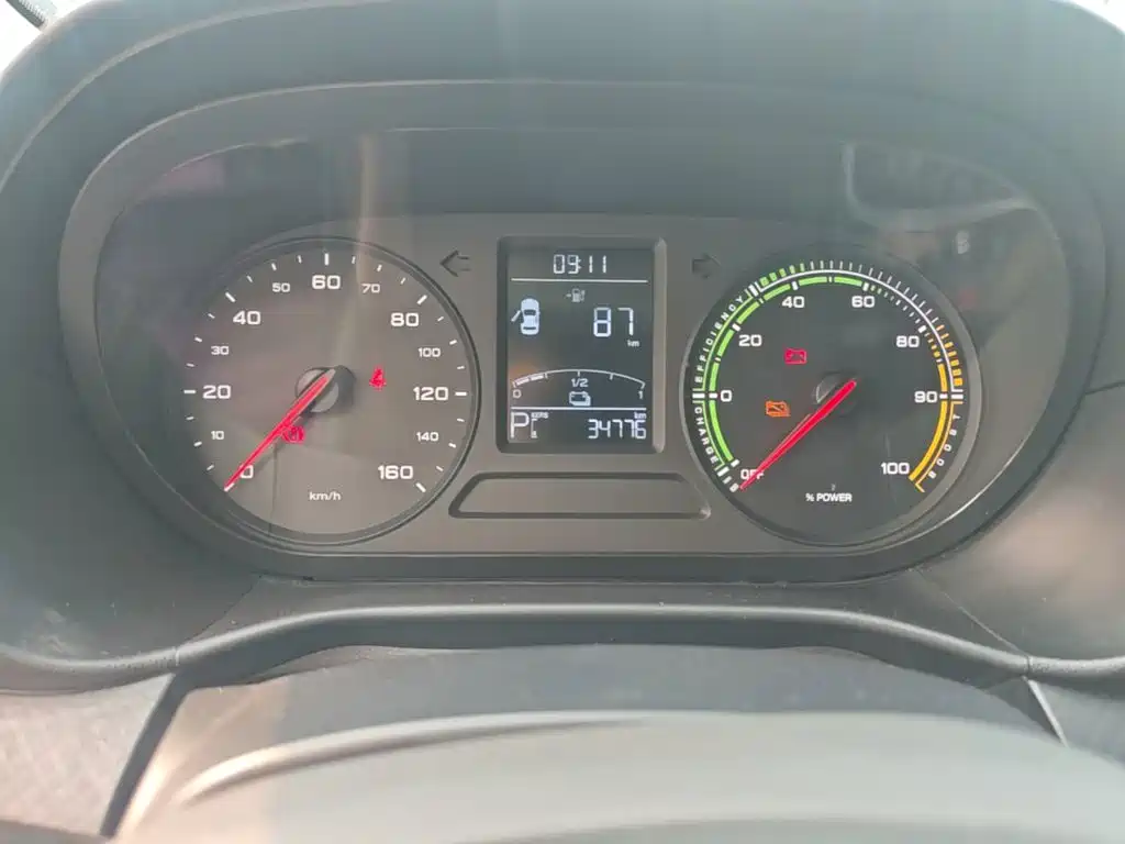 Roewe Kaiwei CLEVER 2023 2022 311km Vitality Bobo Edition