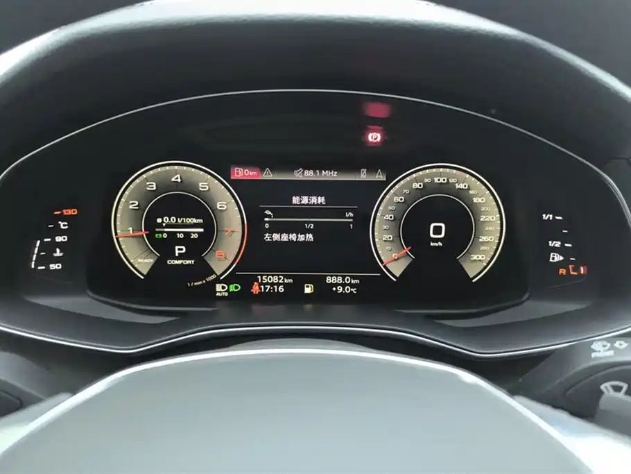 Audi A6L 2022 45 TFSI quattro Premium Elegance фото 14