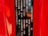 Фото 16 - Nezha Auto Nezha GT