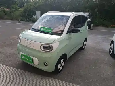 Wuling Hongguang MINI EV