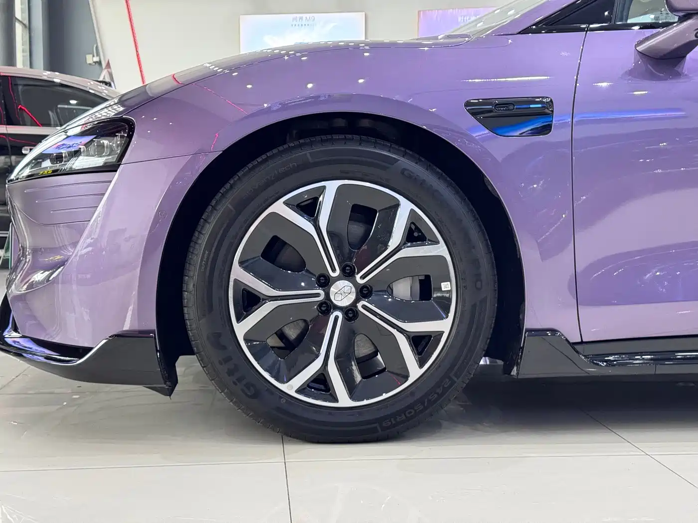 Zhijie S7 2026 2026 Max