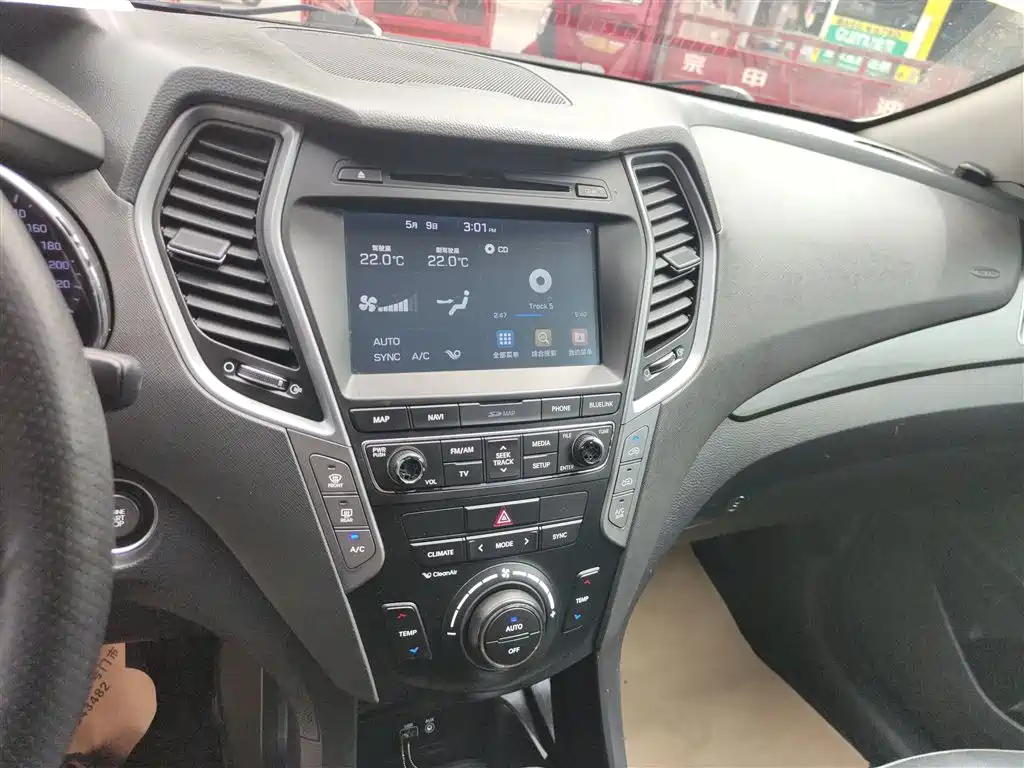 Hyundai Santa Fe 2017 2.0T Automatic 4WD Intelligent 7-Seater фото 16