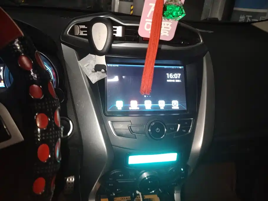 BYD Yuan 2017 2017 1.5L Auto Cool Connect