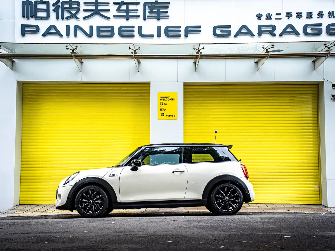 MINI 2019 2.0T COOPER S Classic фото 3