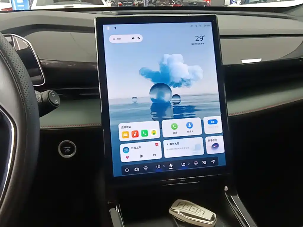 Geely Boyue 2025 2024 1.5TD Smart Connect+