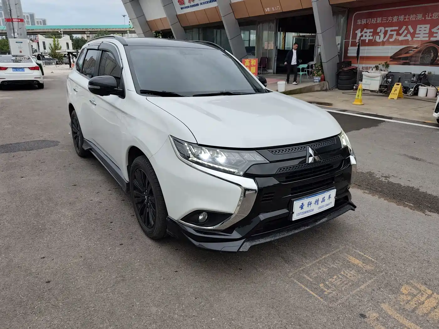 Mitsubishi Outlander 2023 2021 2.4L 4WD Premium Edition 5-seater