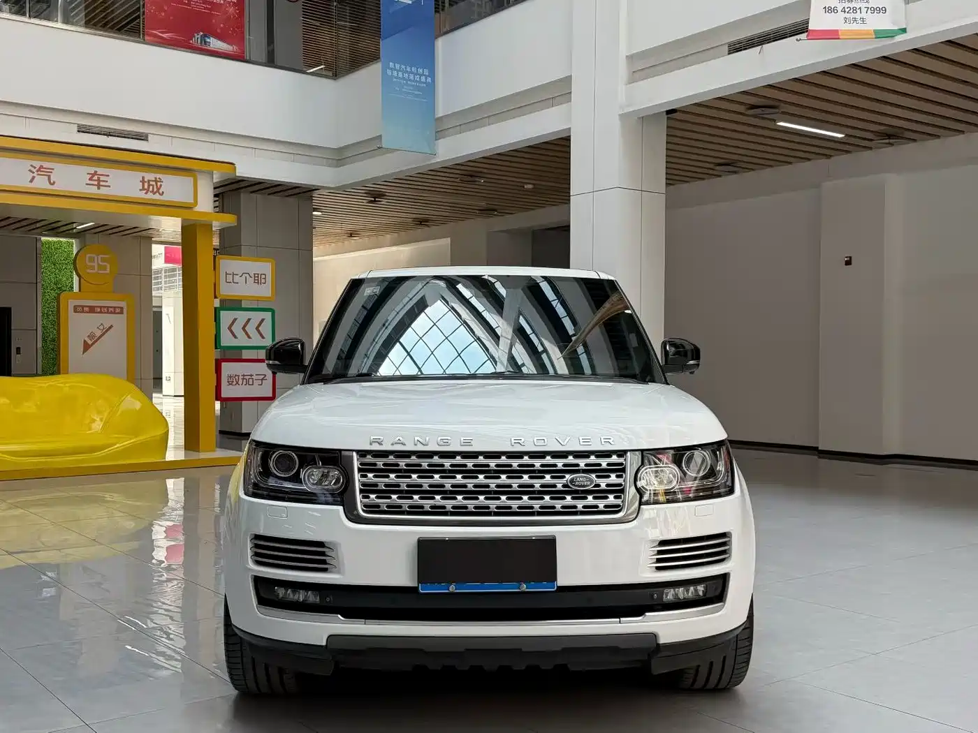 LAND ROVER RANGE ROVER