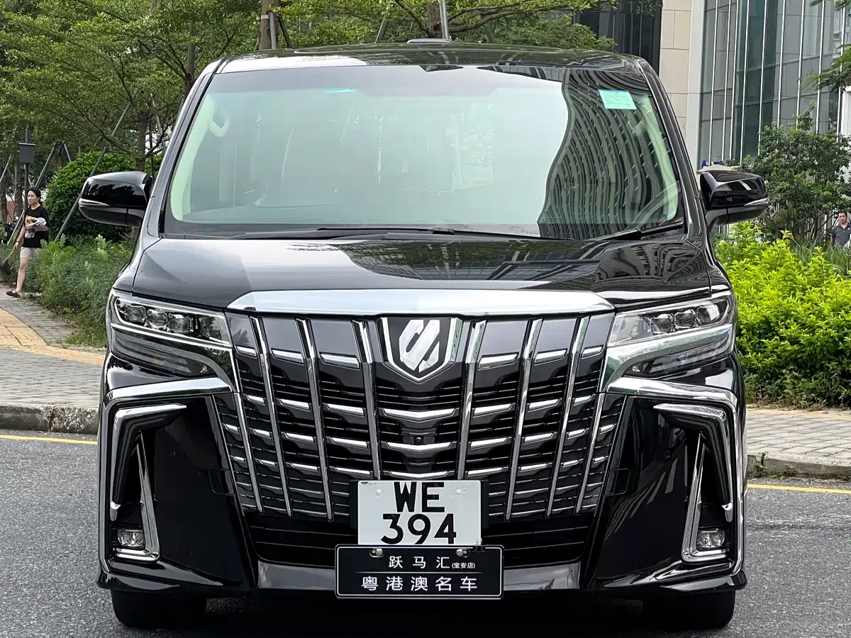 Toyota Alphard 2015 3.5L Luxury Edition