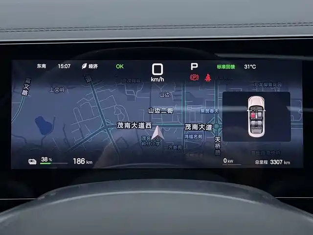 BYD Qin L 2026 2025 EV 545KM Superior