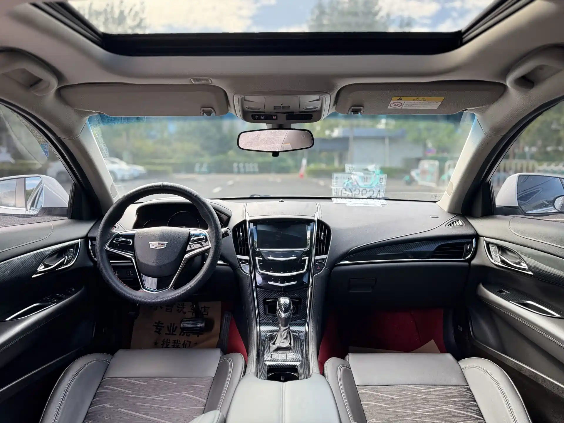 صورة 8 - Cadillac ATS-L