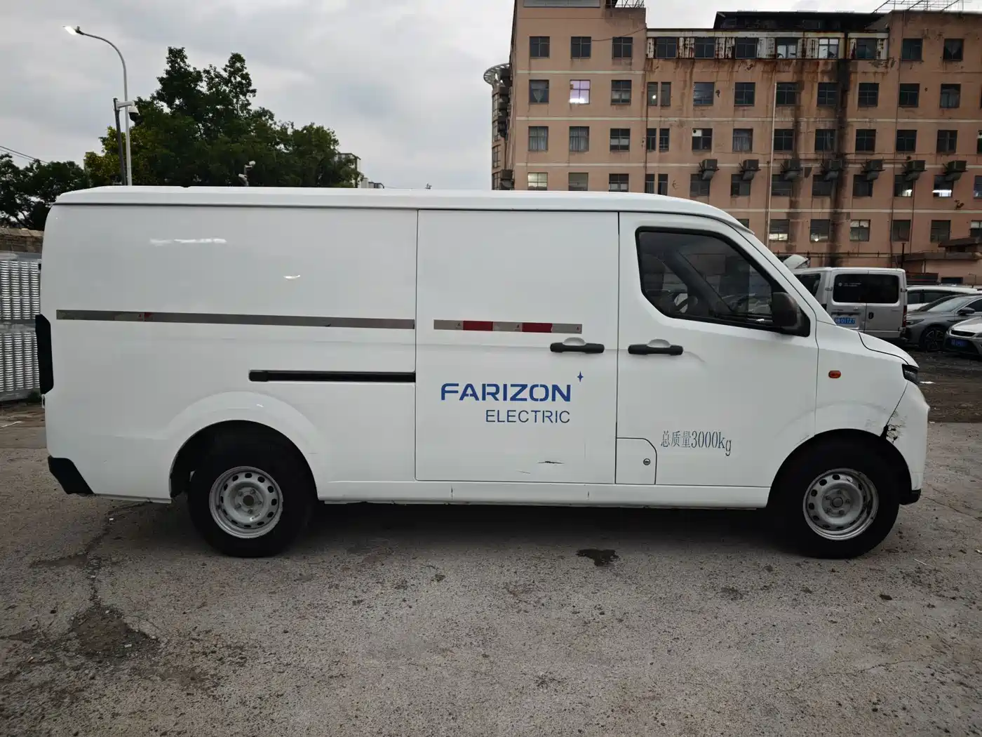 Yuan Cheng FarStar V 2024 2024 Model Star Enjoy V6E Functional Edition CATL 41.86kWh
