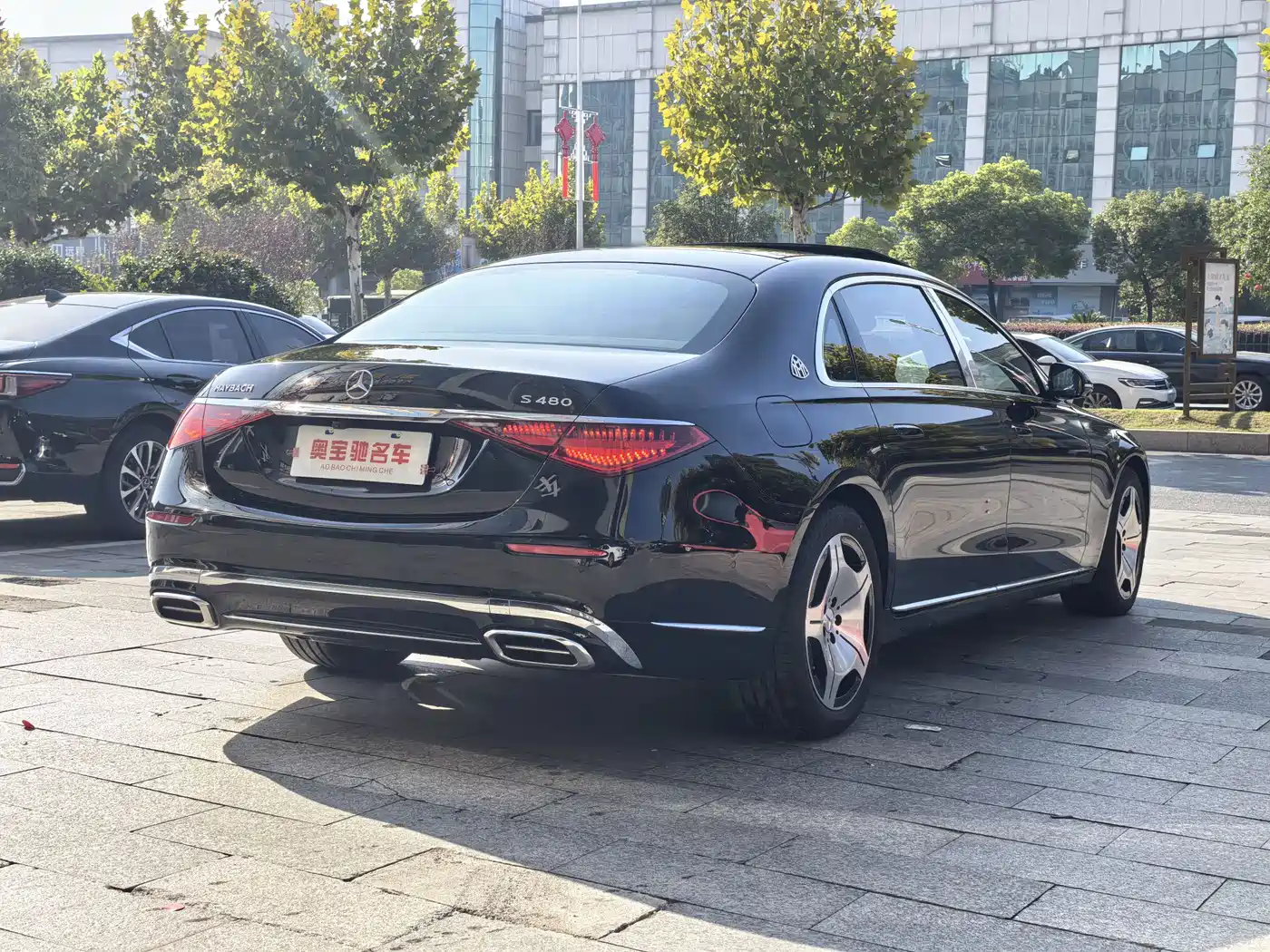 Mercedes-Benz Maybach S-Class 2024 Facelift S 480 4MATIC фото 4