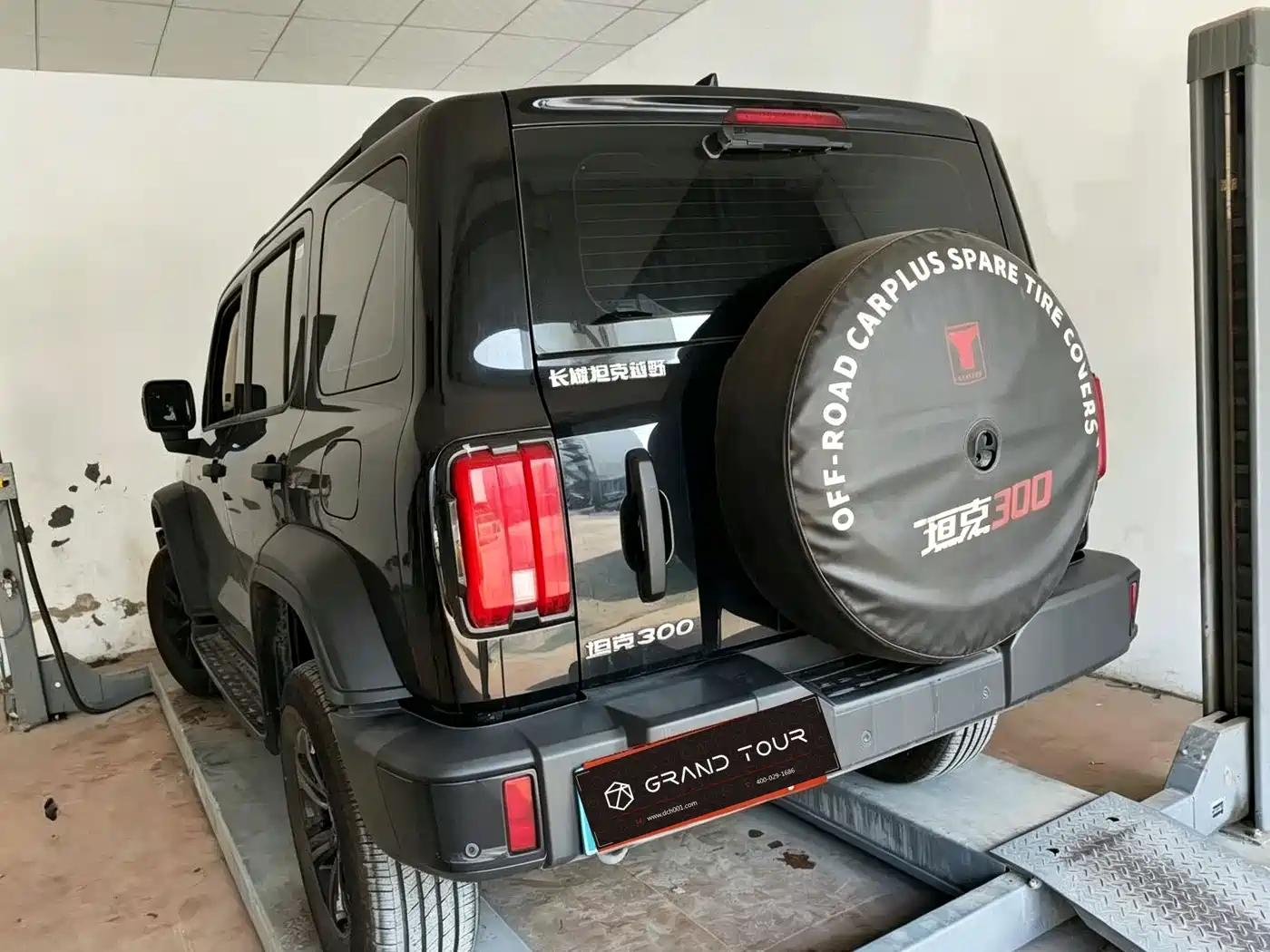 Tank 300 2025 2025 2.0T Challenger