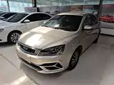 Фото 2 - Geely Emgrand