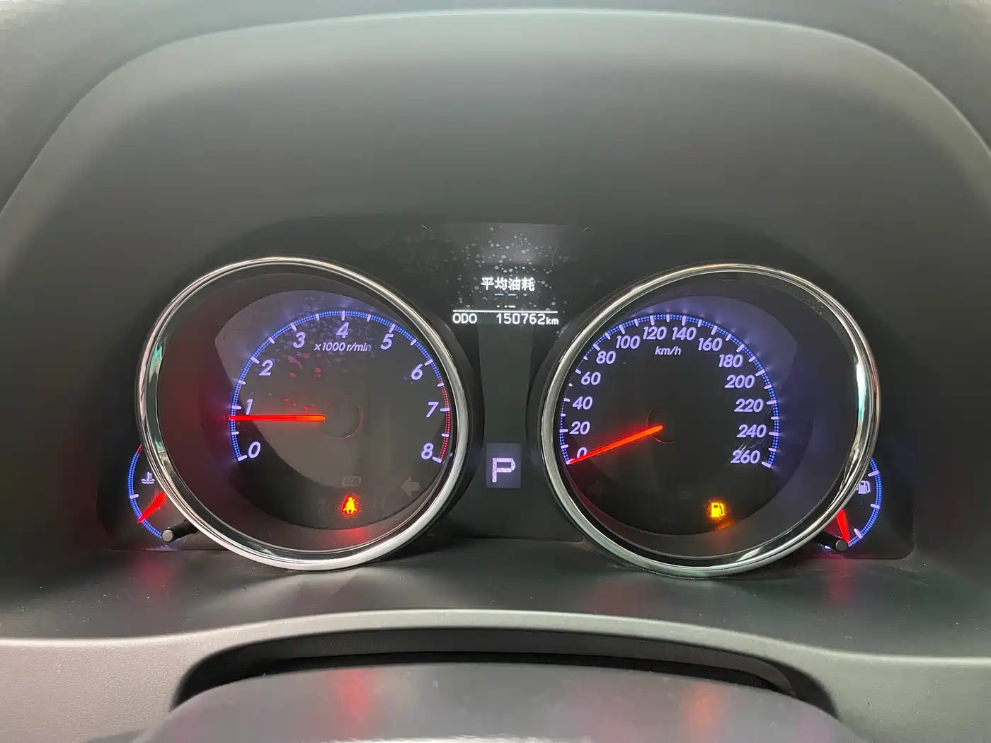 Toyota Reiz 2013 2.5V Elite Edition фото 11