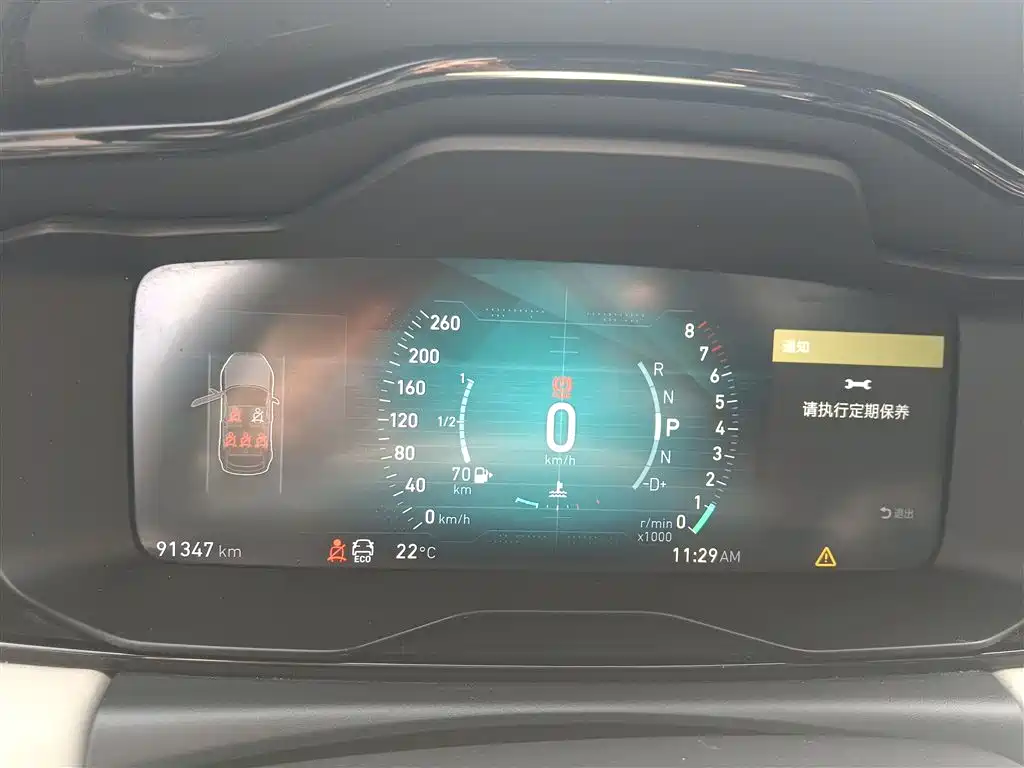 Lynk & Co 02 2018 Model 1.5T DCT 2WD Yao Pro Edition China V фото 12