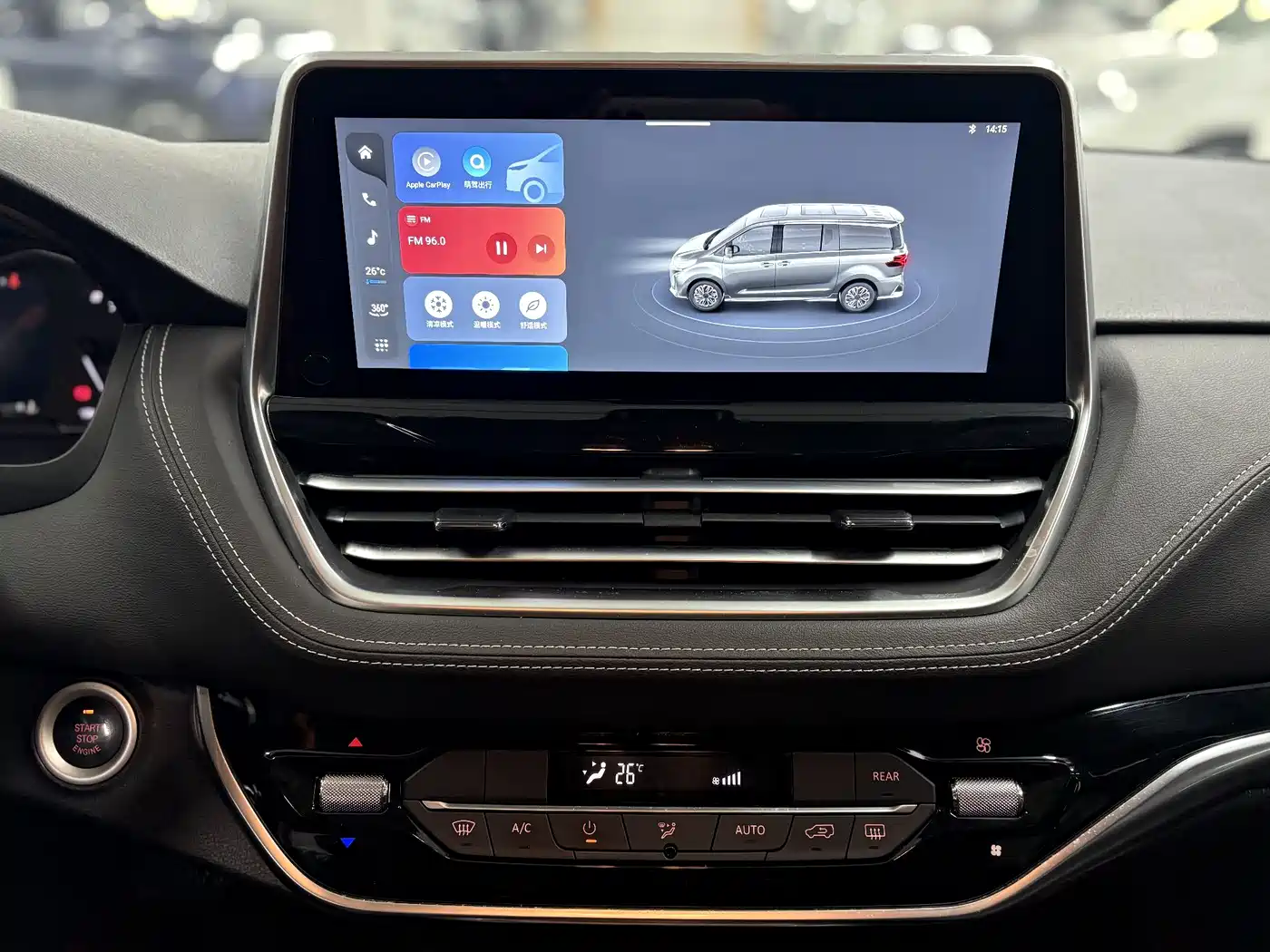 SAIC MAXUS CHASE G20