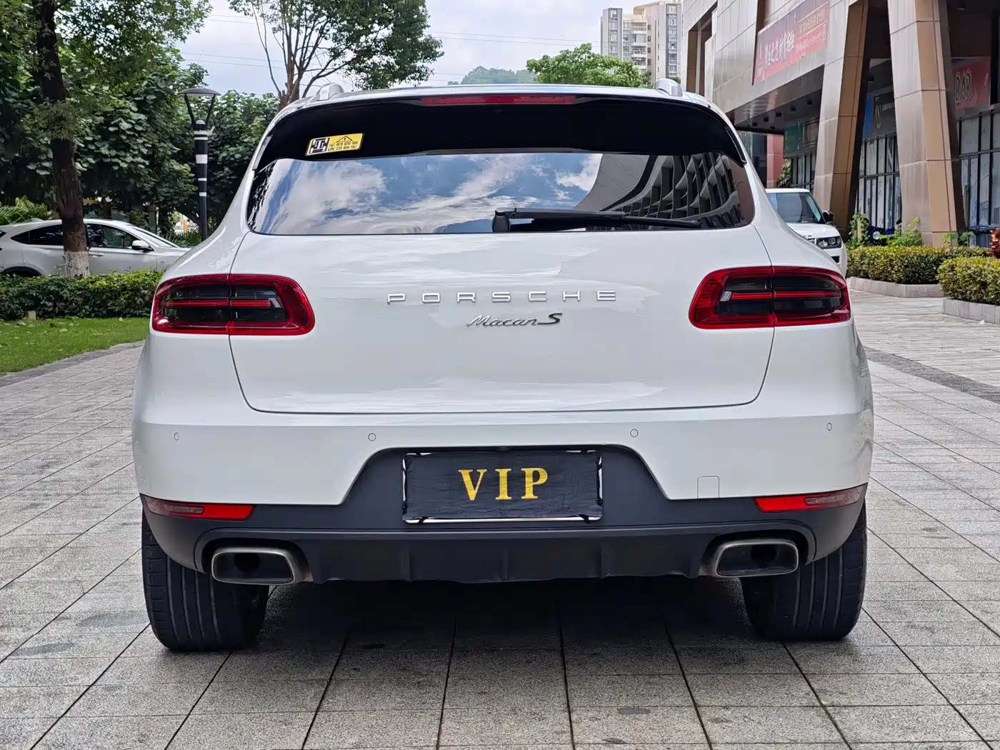 Porsche Macan 2016 Macan 2.0T фото 15