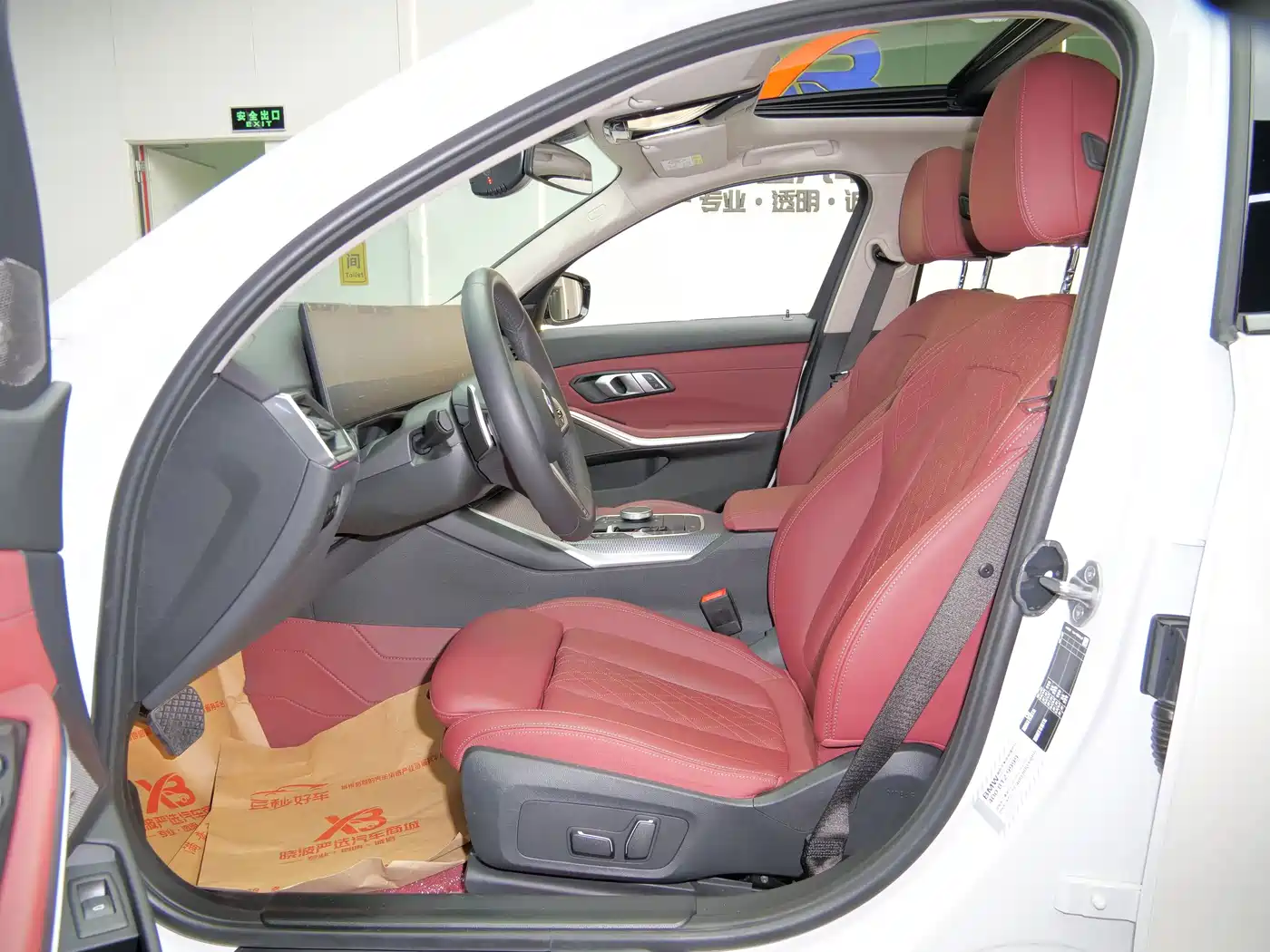 BMW 3 Series 2024 325Li M Sport Shadowline Package фото 12