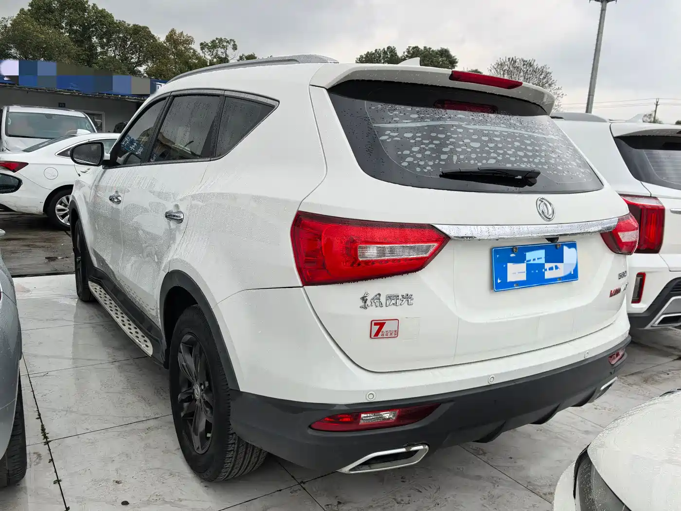 DONGFENG SCENERY 580