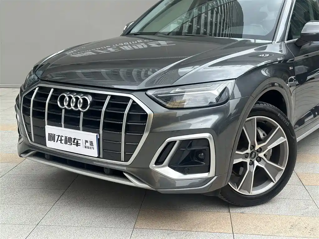Audi Q5L 2021 45 TFSI Luxury Dynamic фото 15