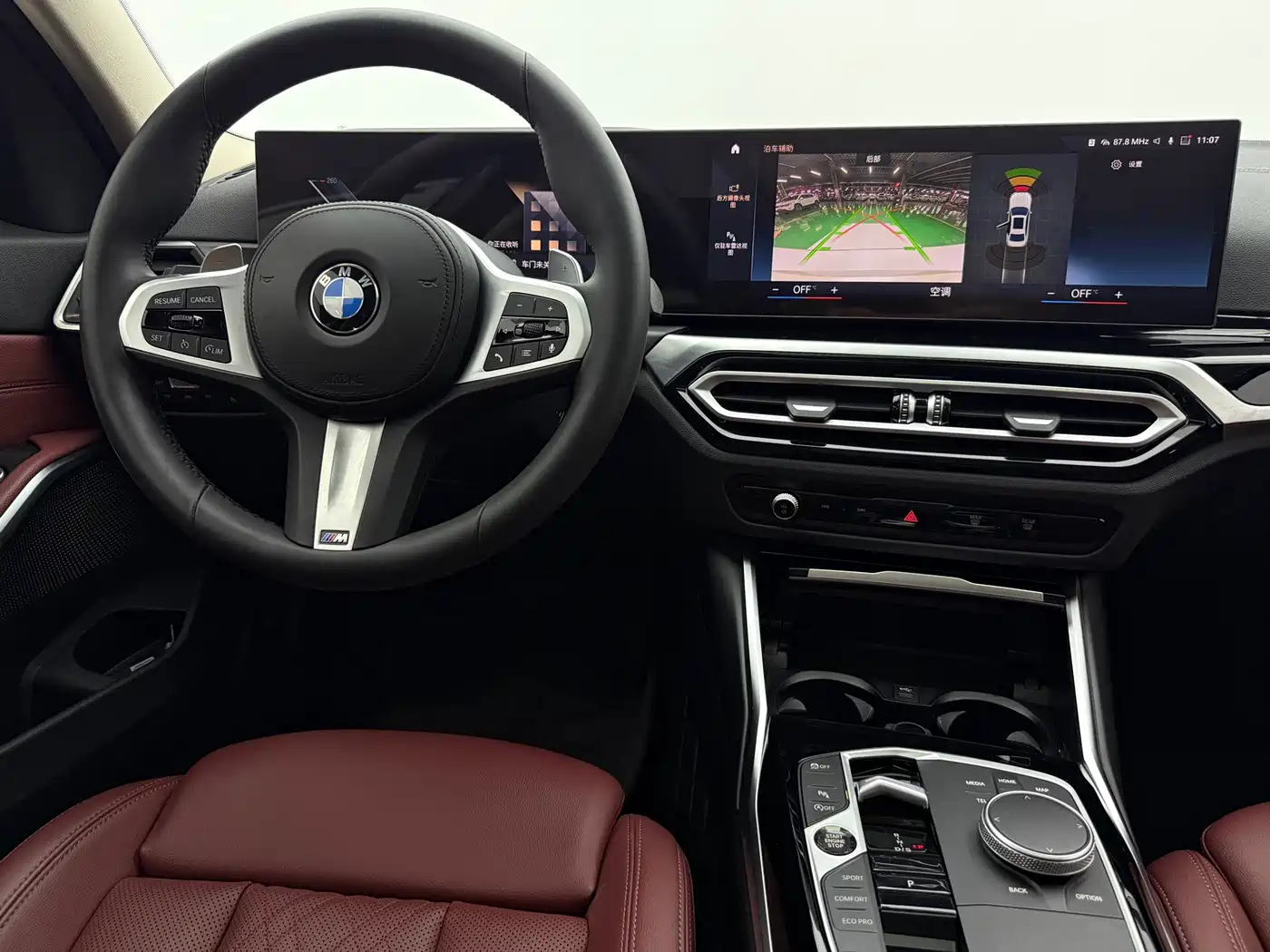 BMW 3 Series 2023 320Li M Sport Package фото 13