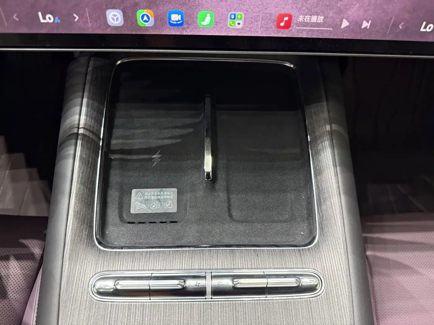 Xiaomi Auto Xiaomi SU7 2026 2026 Rear-Wheel Drive Edition