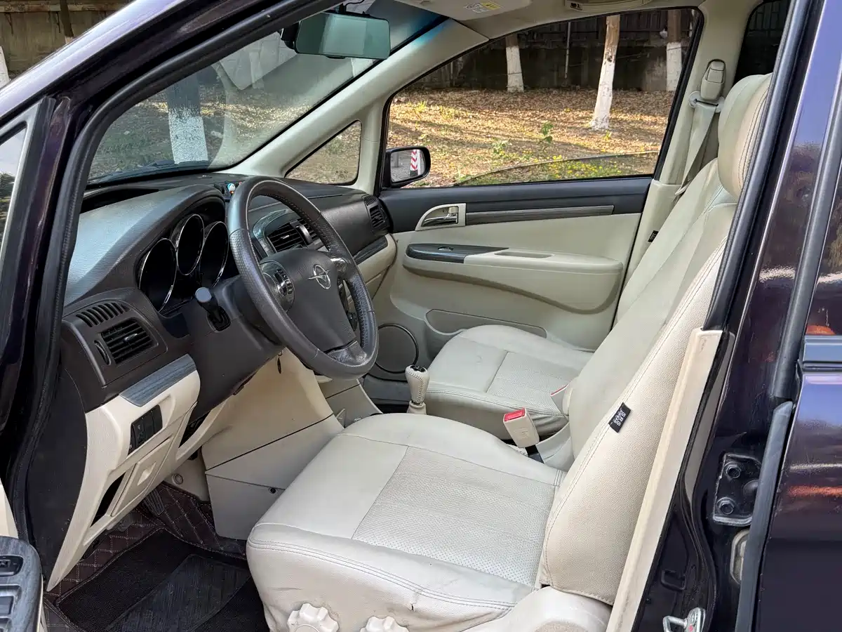 Фото 9 - Haima Premacy