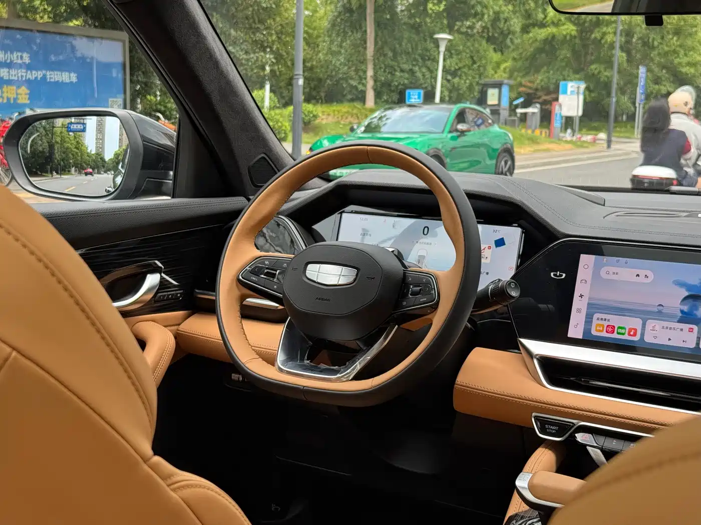 Geely Xingyue L 2026 2024 1.5T Galaxy Edition