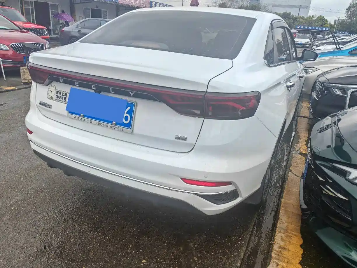 GEELY AUTOMOBILE EMGRAND