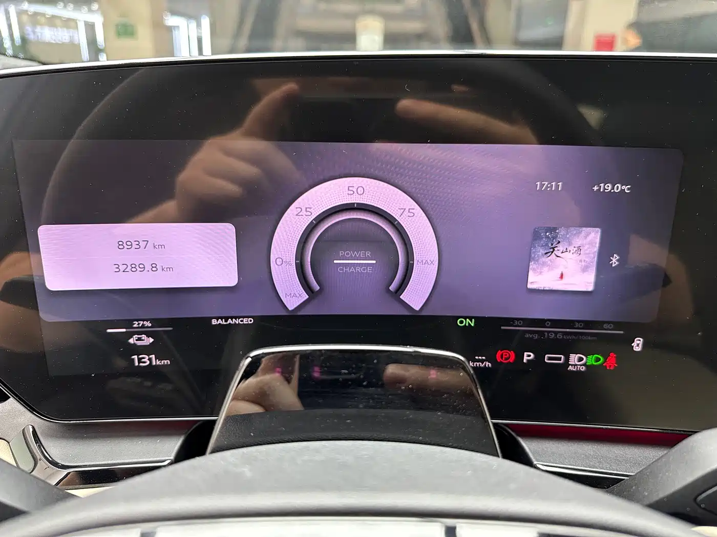 Audi Q6L e-tron 2025 Model Pioneer Edition фото 16
