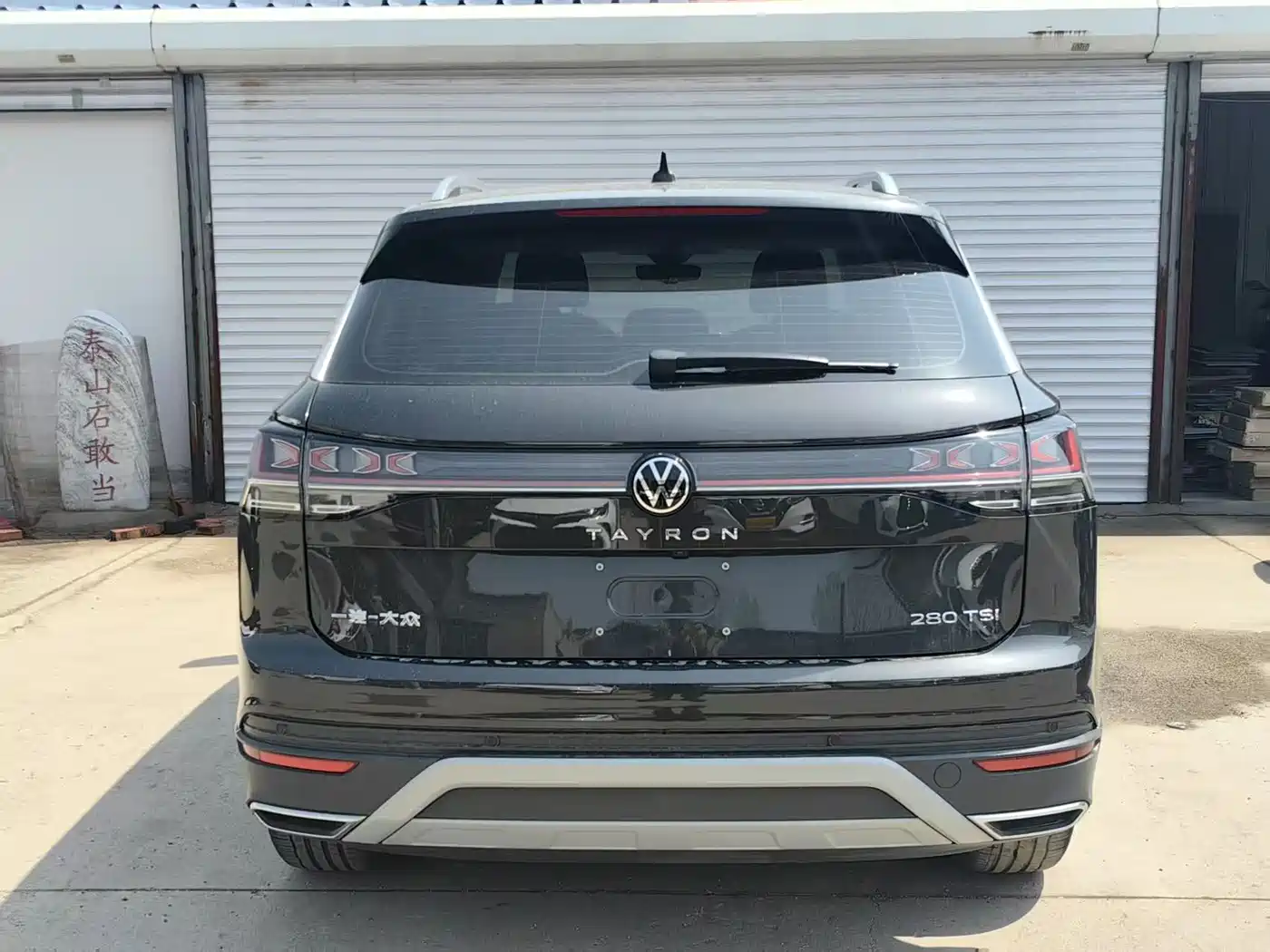Volkswagen Tayron 2023 280TSI 2WD Luxury Plus Advanced Edition фото 5