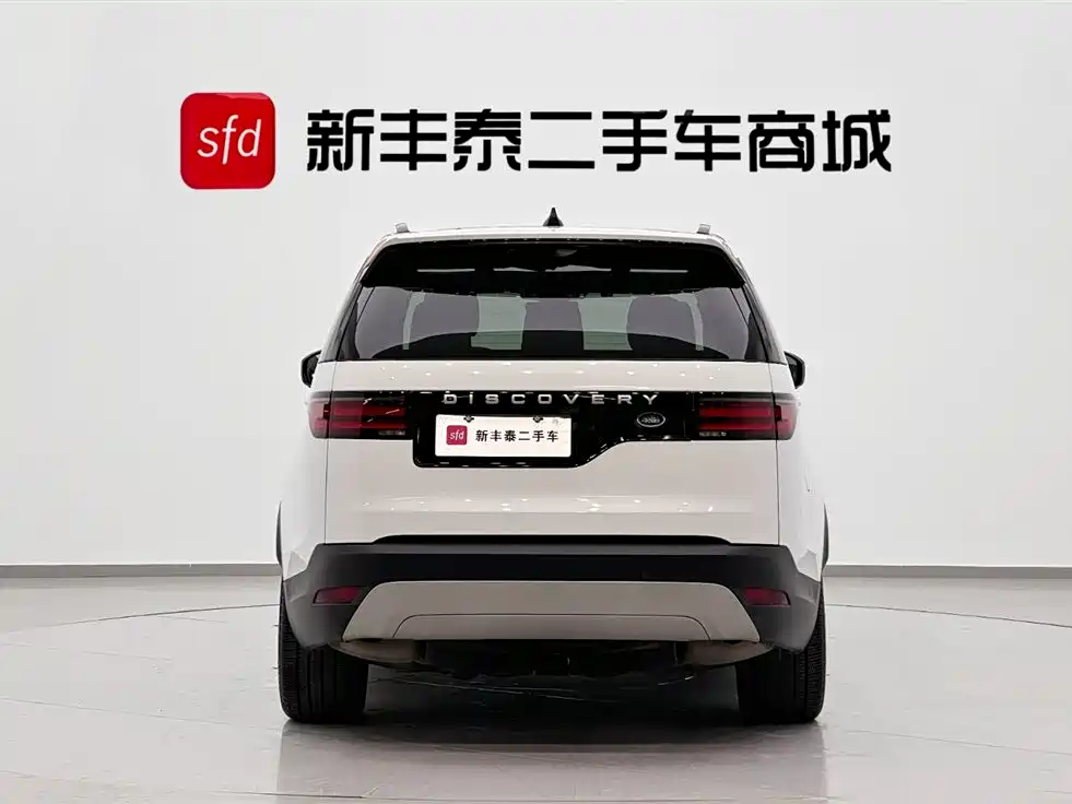 Land Rover Discovery 2023 360PS R-Dynamic S фото 7