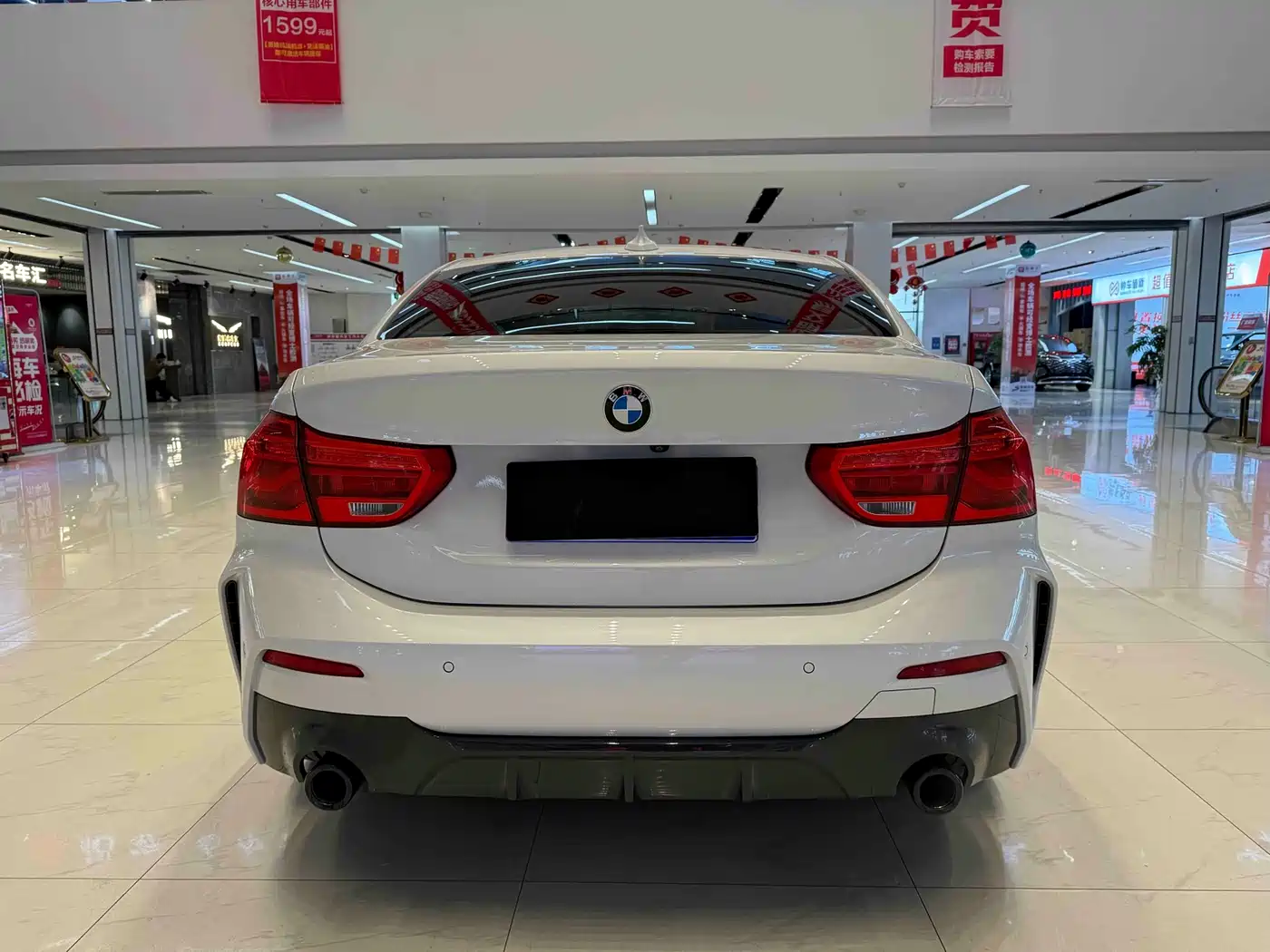 BMW 1 Series 2021 120i M Sport Shadow Edition фото 4